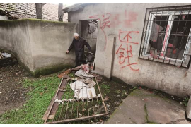 双桥专业要账公司